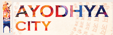 Saket Ayodhya City Kalyan Logo